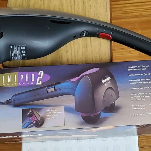 OSIM iPamper愛寶貝按摩棒(OS-3000)