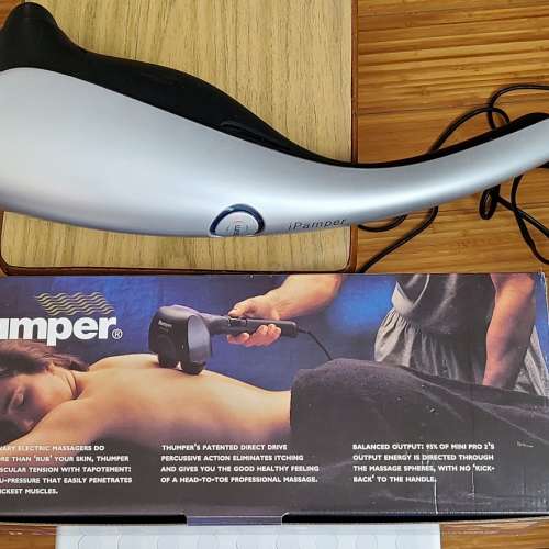 OSIM iPamper愛寶貝按摩棒(OS-3000)