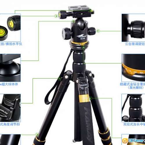 KAMAY 專業相機腳架能變單腳相機腳架，合所有相機！