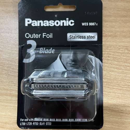 Panasonic 電鬚刨刀網 WES9087