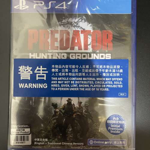 全新行貨未開 PS4 Predator Hunting Grounds 中文版