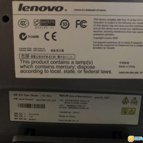 Lenovo L193 Wide 19&rdquo; LCD monitor 電腦屏幕