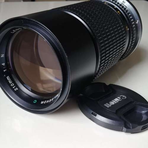 Mamiya Sekor C 210mm f/4 Lens (645)