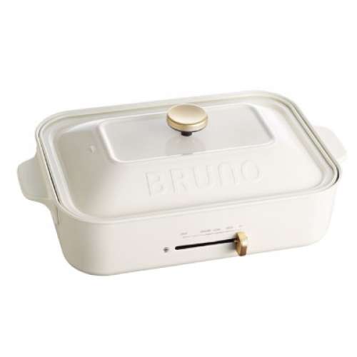 BRUNO BOE021-WH 多功能電熱鍋 Compact Hot Plate (White Color) #全新 #保證期