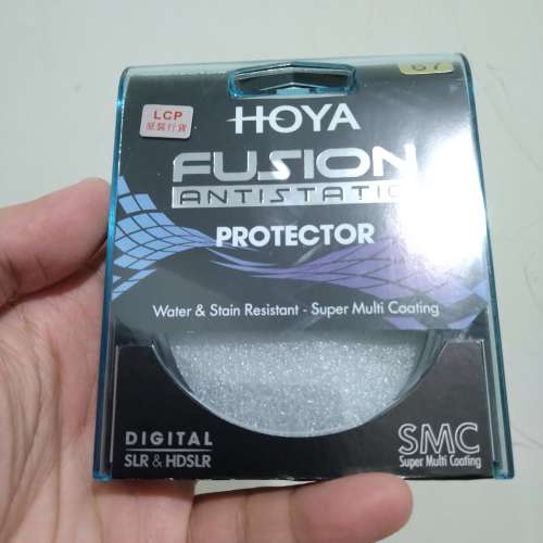 HOYA 67mm FUSION ANTISTATIC PROTECTIR