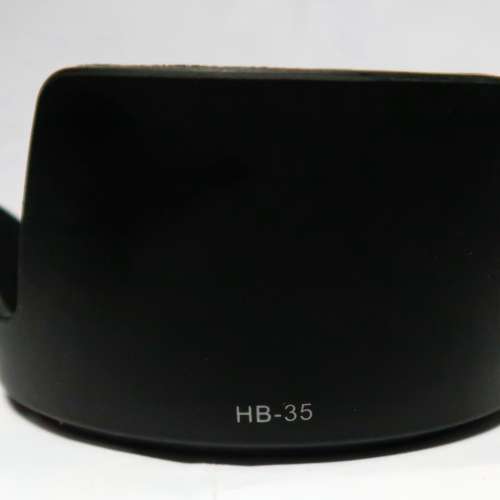 HB35 遮光罩