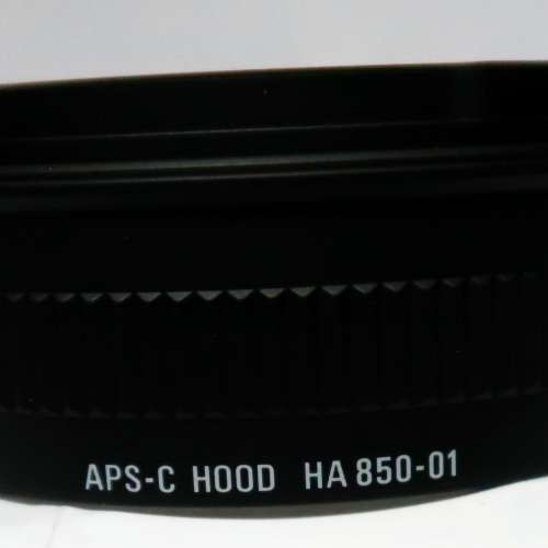 APS-C Hood HA 850-01