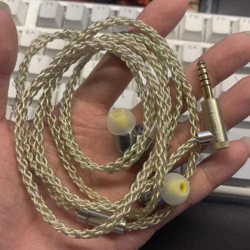 Acoustune 1670SS + ARC35