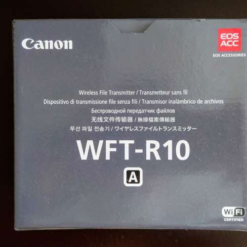 全新未用過Canon佳能“無線檔案傳輸器+電池手柄直倒”WFT-R10A！