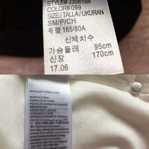 全新Calvin Klein Tee