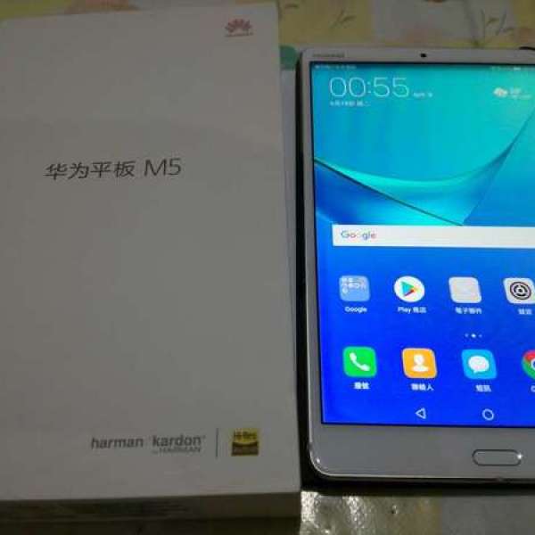 Huawei 華為平板 M5 8.4 64gb 香檳金色