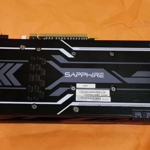 Sapphire NITRO R9 380 2G
