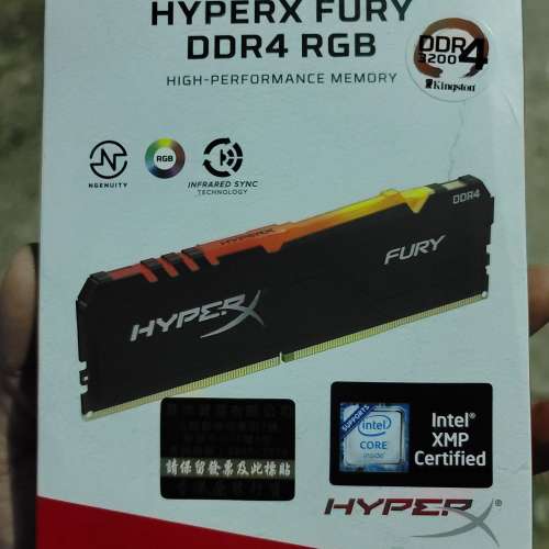 HYPERX FURY DDR4 RGB 8GX2 3200