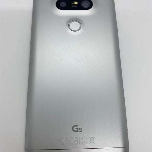 LG G5 32GB Silver H860N