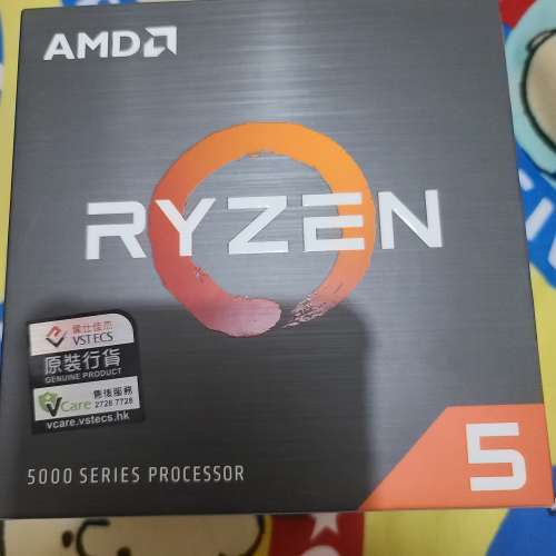 AMD RYZEN 5600X CPU