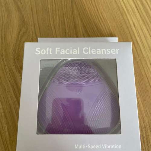 Maxcare Soft facial cleanser