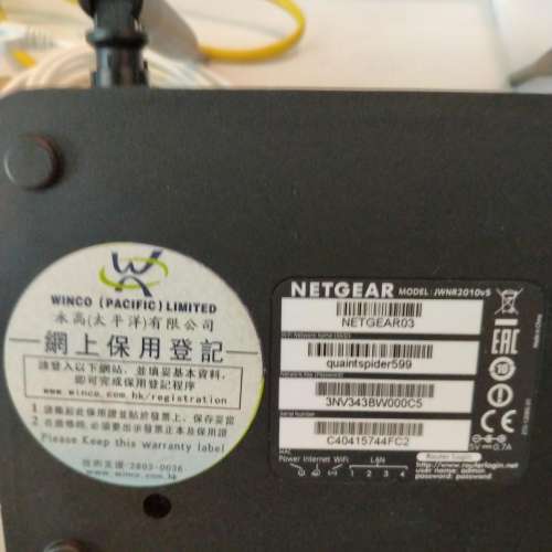 Netgear JWNR2010 v5 wifi N300 Wireless Router with External Antennas 路由器