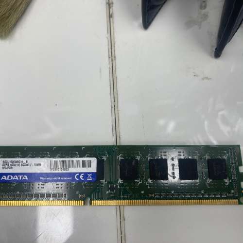 Adata DDR3 8GB 1600Mhz