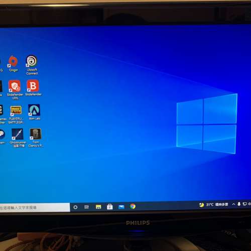 飛利浦PHILIPS 197E3L 18.5" LED monitor