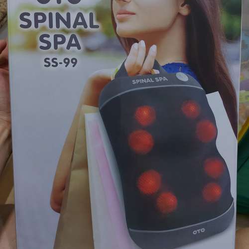 OTO Spinal Spa無線腰脊鬆(SS-99)