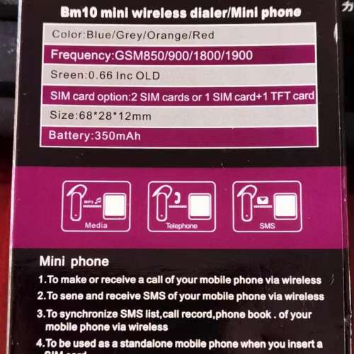 NOKIA迷你雙卡雙待GSM手機(全新)