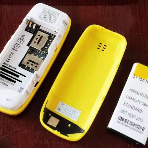 NOKIA迷你雙卡雙待GSM手機(全新)