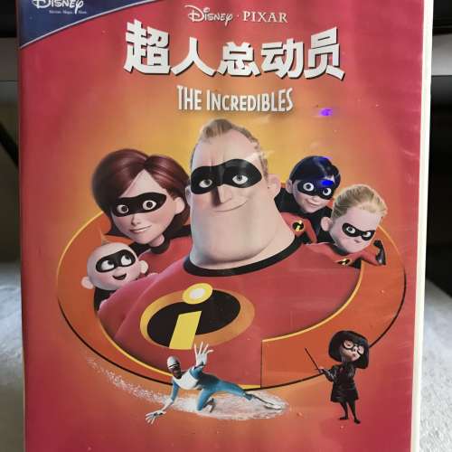 超人总动員 DVD