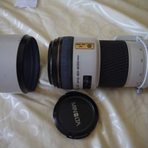 Sony Konica Minolta 80-200 2.8 (a-mount for full frame) (a99 a77 a7r a7s)