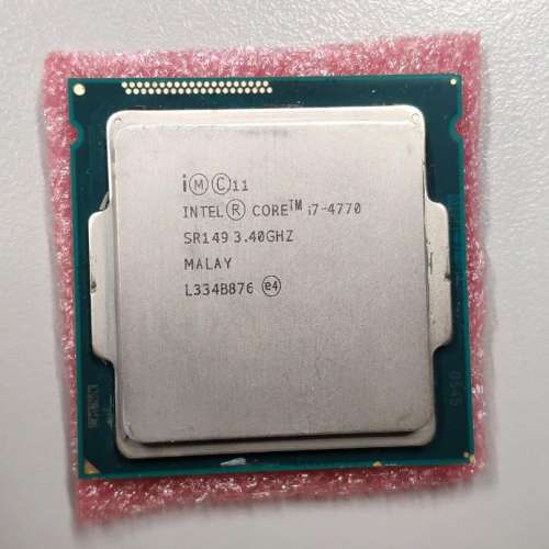 Intel Core i7-4770 (3.90 GHz, 4 Core 8 Threads)