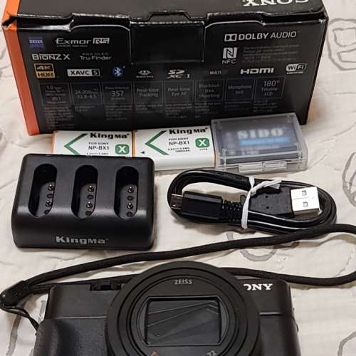 Sony RX100 VII / M7