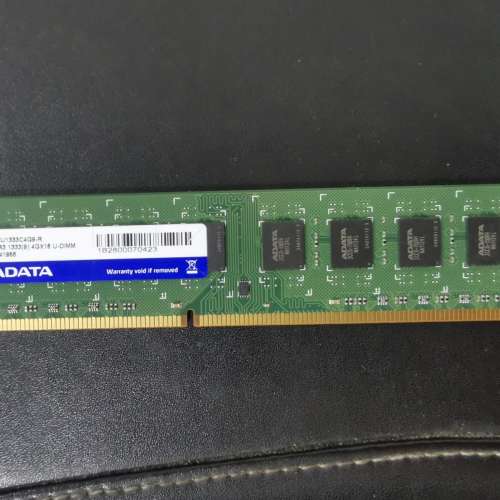 Adata DDR3 1333 4GB Ram