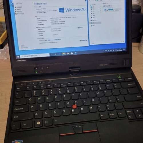 Lenovo ThinkPad X230T Tablet (Win10 pro,Touch Mon, i7, 16GB ram, 256GB SSD, ...