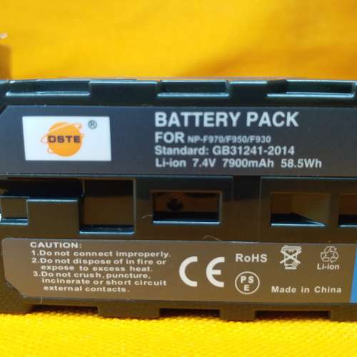 全新 NP-F970 7.4V 7900mah 外置顯示屏，LED 燈 用