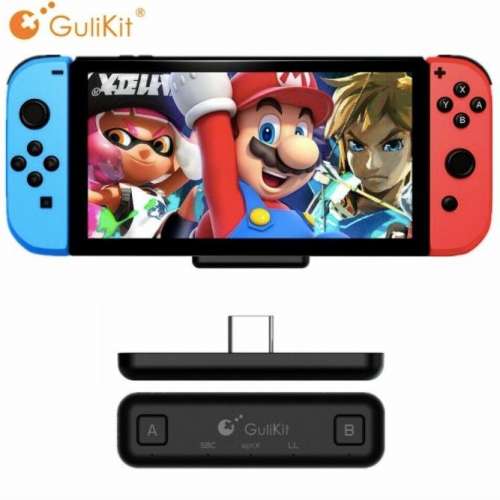 GuilKit Route Air - Bluetooth Audio USB Transceiver for Nintento Switch/PS4/PC