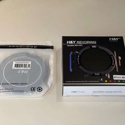 H&Y Revoring Variable ND + CPL Filter