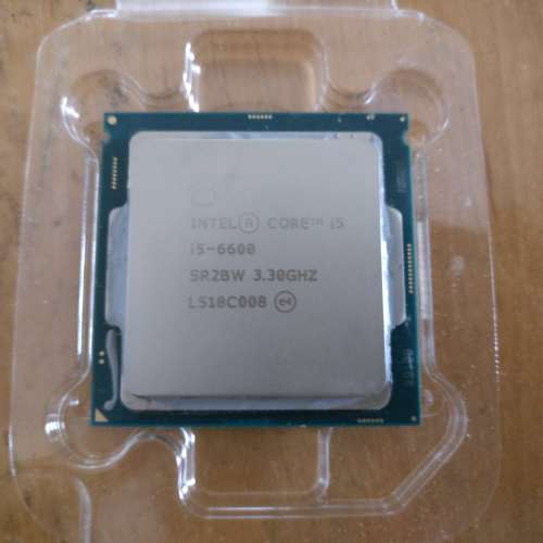 intel i5 6600 cpu