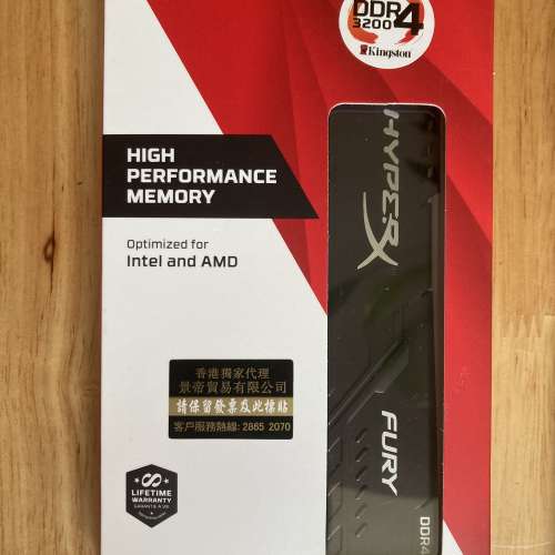 Kingston HyperX Fury 32gb (16gb x 2) DDR4 3200MHz ram