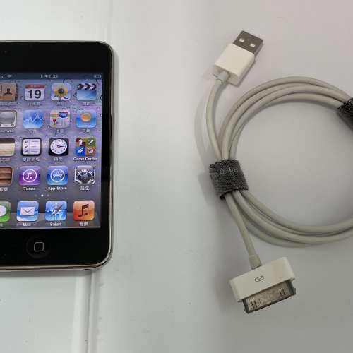 iPod touch (第 3 代)