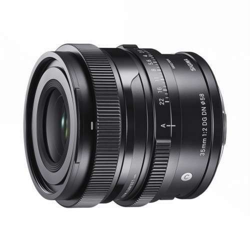 SIGMA Lens Cleaning Repair Cost 03(抹鏡清潔價格)