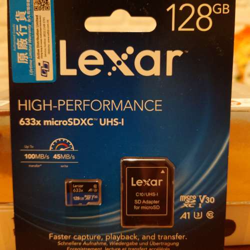 Lexar 128GB 633x microSDXC UHS-1