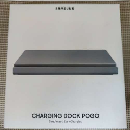 Samsung Charging Dock Pogo (三星Galaxy Tab Pogo充電座w/25w火牛) Tab S5E / S6
