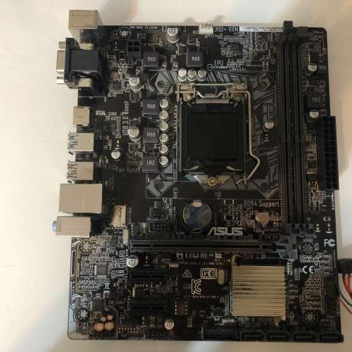 Asus H110M-E