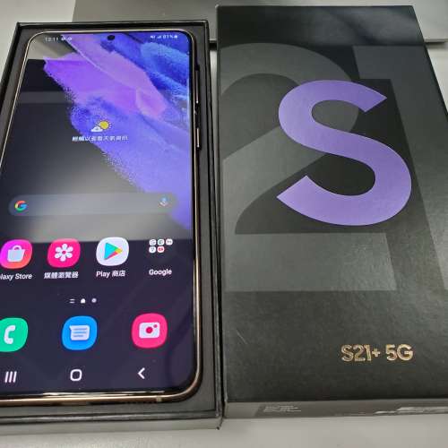 只開盒Check,100%未用過 Samsung Galaxy S21+ Plus 256GB 粉紫色 全套有單有盒有保養