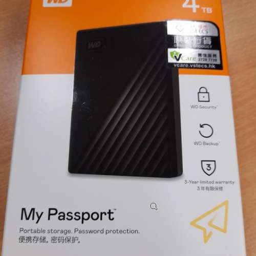 WD My Passport 4TB USB Hard disk