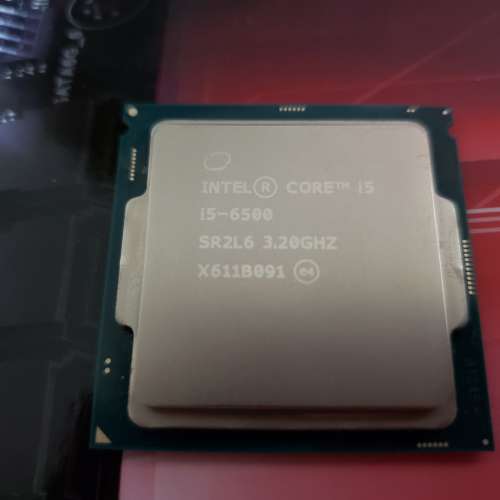 Intel i5-6500 cpu