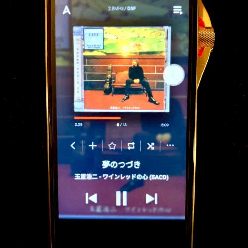 Astell&Kern SA700 Vegas Gold