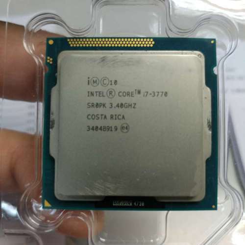 Intel CPU i7 3770 3.4GHz Socket 1155