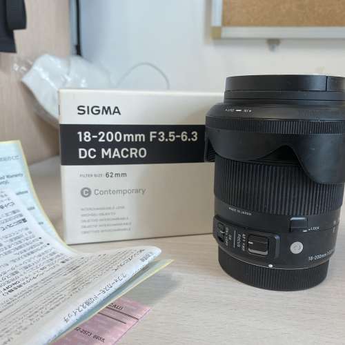 [操作正常 行貨 有單] Sigma 18-200mm F3.5-6.3 DC MACRO For Canon with HOYA Filter