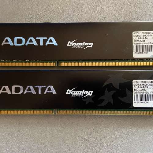 ADATA DDR3 1600 RAM 4GBx2 TTL 8GB