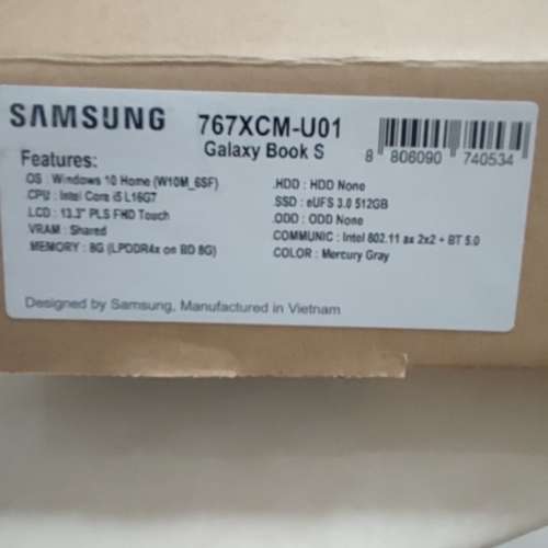 NEW  Samsung Galaxy Book S 行貸 8x512